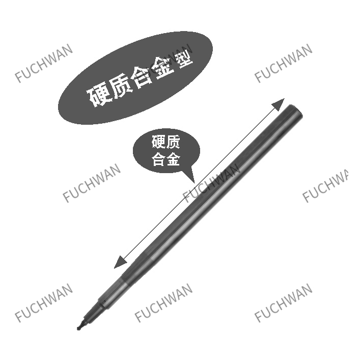深圳铣刀延长杆